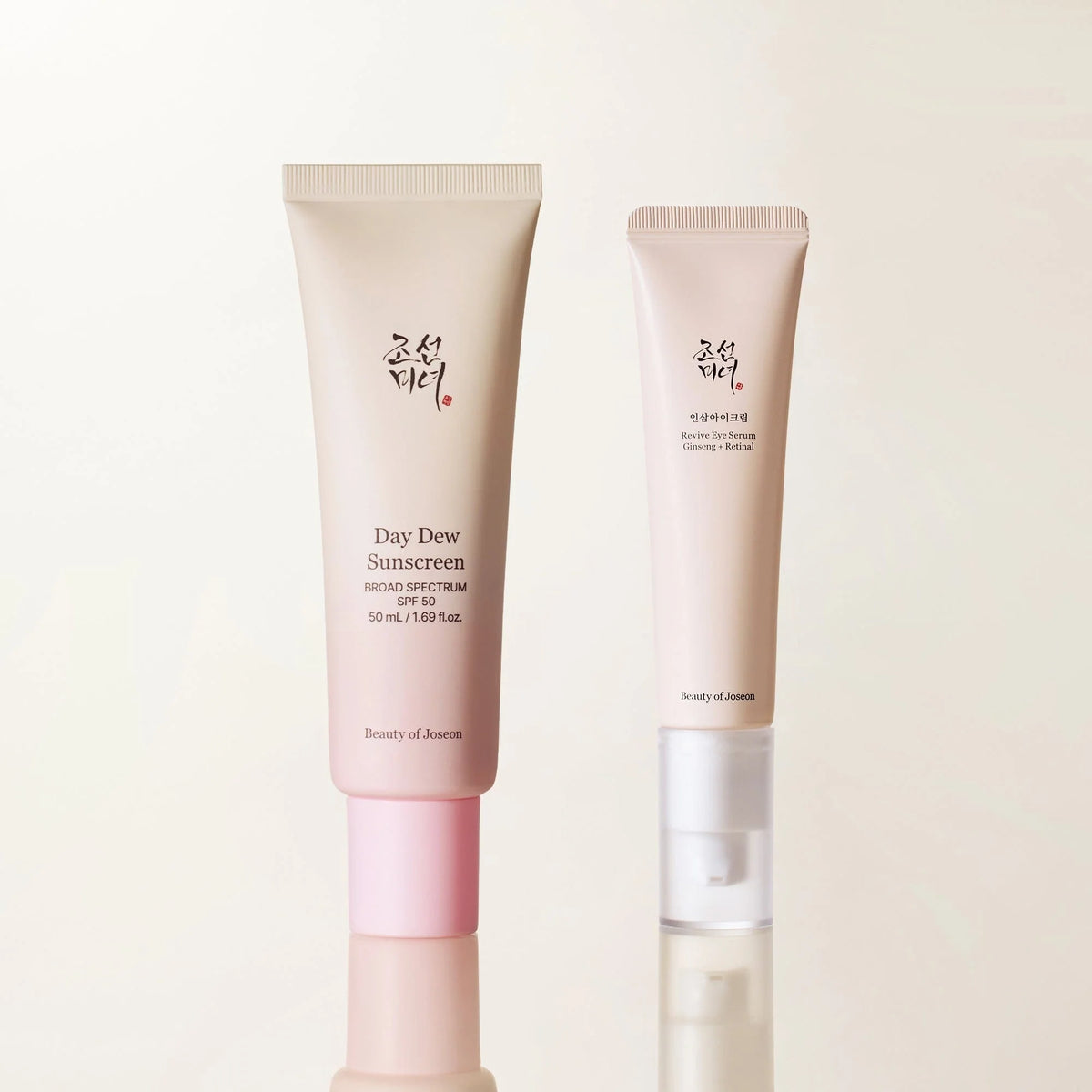 Day and Night Care Duo